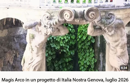 Musica e Architettura, Magis Arco a Palazzo Lomellino